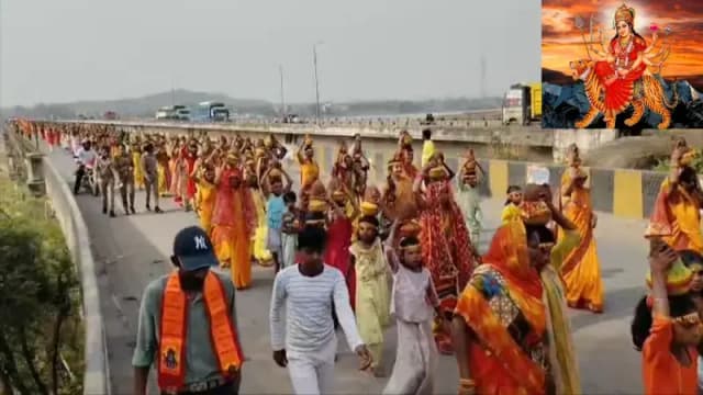 Sonbhadra News: चैत्र नवरात्र के पावन अवसर पर 501 कन्याओं एवं महिलाओं द्वारा भव्य कलश पदयात्रा निकाली गई.