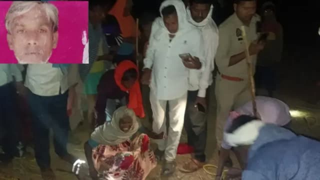 Sonbhadra News: संदिग्ध परिस्थिति में कुएं में गिरने से युवक की मौत.