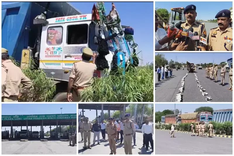 Sonbhadra News: वीआईपी कल्चर पर पुलिस का बड़ा एक्शन, जेसीबी से कुचलकर हूटर किए गए नष्ट.