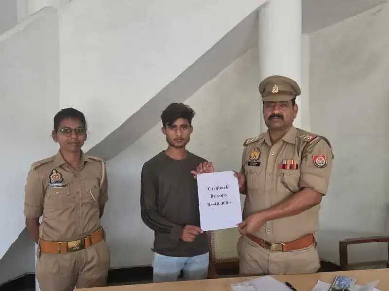 Sonbhadra News: चोपन साइबर टीम ने ठगी के ₹40,000 वापस कराए.