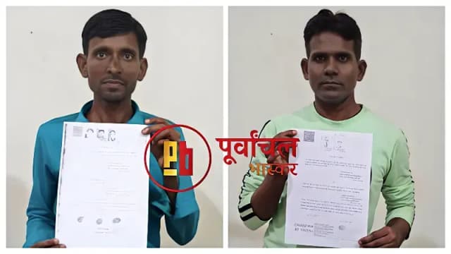 Chandauli News: फर्जी जमीन रजिस्ट्री का मामला, पीड़ित परिवार ने लगाई न्याय की गुहार.
