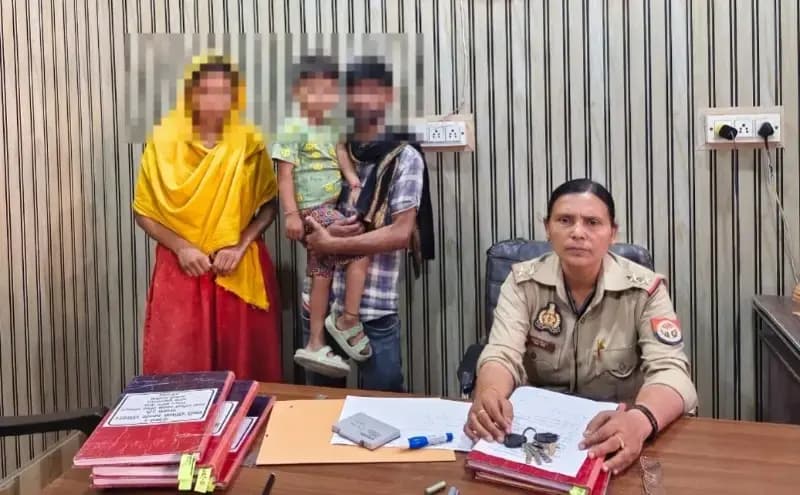 Chandauli News: जब खाकी बनी रिश्तों की डोर, बिछड़ा दम्पत्ति फिर हुआ एक.
