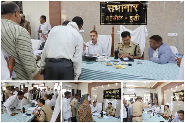 Sonbhadra News: सम्पूर्ण समाधान दिवस में डीएम-एसपी ने सुनी जन समस्याएं, त्वरित निस्तारण के दिए निर्देश.
