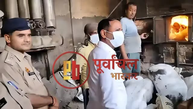 Chandauli News: ऑपरेशन दहन में एक करोड़ से ज्यादा कीमत की 528 किलो गांजा जलाकर किया गया नष्ट.
