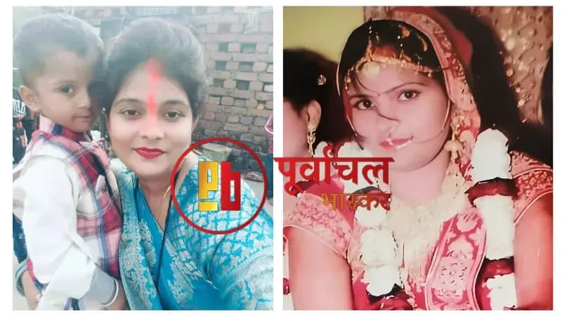 Chandauli News: पत्नी की हत्या कर जंगल में फेंकी लाश, आरोपी पति गिरफ्तार.
