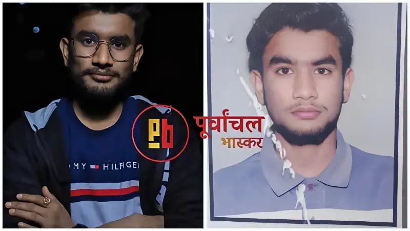 Chandauli News: गंगा में मिला लापता युवक का शव, बेटिंग कनेक्शन से हत्या की आशंका.
