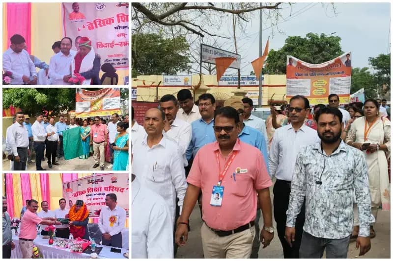 Sonbhadra News: 'स्कूल चलो अभियान' रैली, ओबरा से चोपन तक निकाली गई, बच्चों के नामांकन पर जोर.
