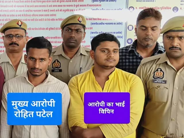 Chandauli News: व्यापारी का चालक ही निकला लूट कांड का मास्टरमाइंड, 4 गिरफ्तार, 23 हजार नकद व हथियार बरामद.
