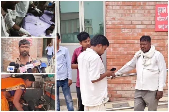 Sonbhadra News: करंट की चपेट में आए एक ही परिवार के तीन लोग, वाराणसी ट्रॉमा सेंटर रेफर.
