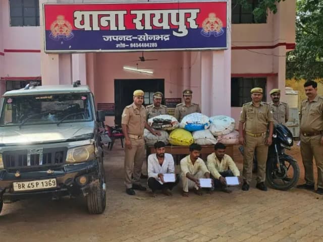 Sonbhadra News: रायपुर पुलिस और ANTF लखनऊ की संयुक्त टीम की कार्रवाई, 107 किलो अवैध गांजा व 3 वाहन बरामद, 3 अंतर्राजीय तस्कर गिरफ्तार.