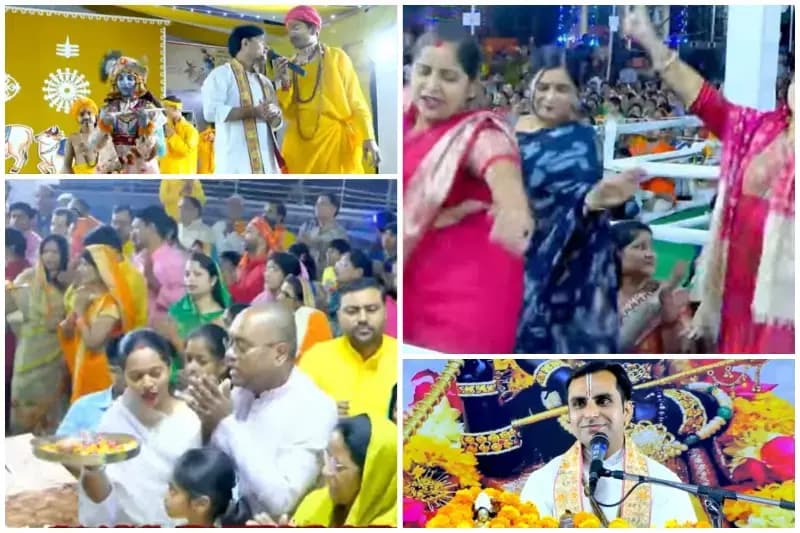 Sonbhadra News: अनपरा में श्रीमद्भागवत कथा का पांचवां दिन, कृष्ण बाल लीलाओं के वर्णन से भक्तिमय हुआ माहौल.