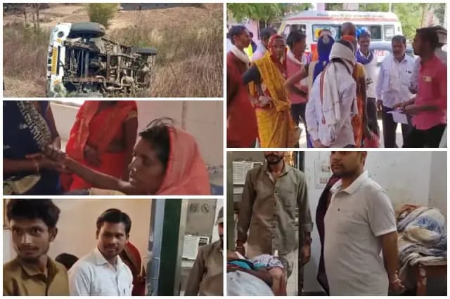 Sonbhadra News: सवारियों से भरी पिकअप पलटी, दर्जन भर से अधिक घायल, एक की हालत गंभीर.