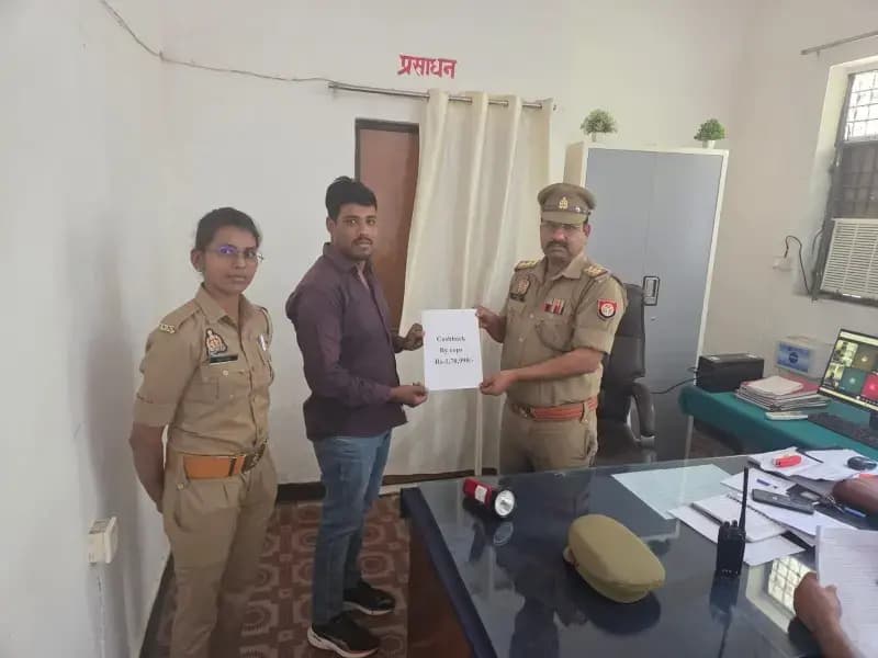 Sonbhadra News: साइबर ठगी का खुलासा: चोपन पुलिस ने ₹1.70 लाख पीड़ित को लौटाए.
