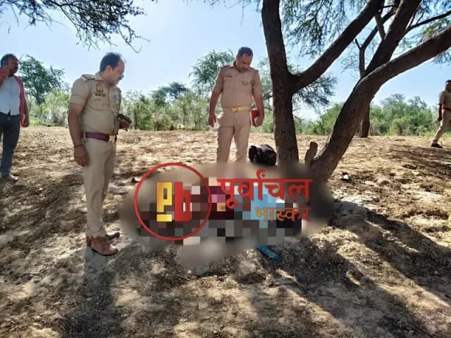 Chandauli News: गंगा किनारे बबूल के पेड़ से युवक का शव लटका मिला, इलाके में सनसनी.
