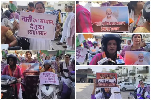 Sonbhadra News: नारी शक्ति वंदन के समर्थन में महिलाओं की स्कूटी रैली, गूंजे सशक्त नारी के नारे.