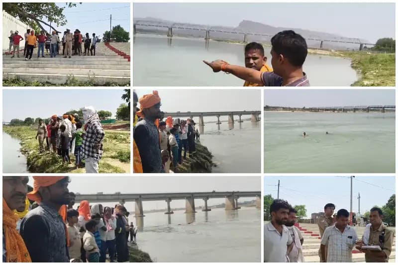 Sonbhadra News: छठ घाट पर नहाने के दौरान युवक डूबा, मचा हड़कंप.