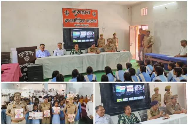 Sonbhadra News: मिशन शक्ति 5.0 के तहत चोपन में छात्राओं को किया गया जागरूक.
