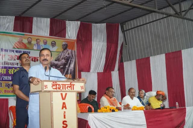 Chandauli News: अंबेडकर सम्मान अभियान, विधायक सुशील सिंह ने संविधान के मूल्यों पर दिया जोर.
