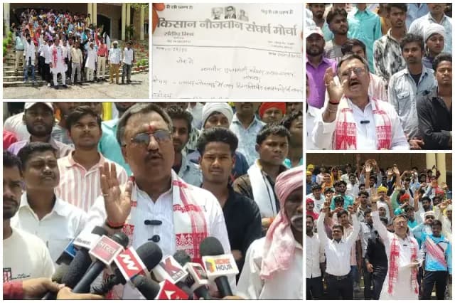 Sonbhadra News: स्मार्ट मीटर के विरोध में कलेक्ट्रेट पर गरजे किसान-नौजवान.