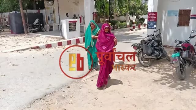 Chandauli News: दो महिलाओं ने पुलिस पर लगाया पक्षपात का आरोप, एसपी से की निष्पक्ष जांच की मांग.
