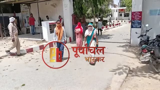 Chandauli News: महिला ने युवक पर लगाया दुष्कर्म का आरोप, एसपी से लगाई न्याय की गुहार.
