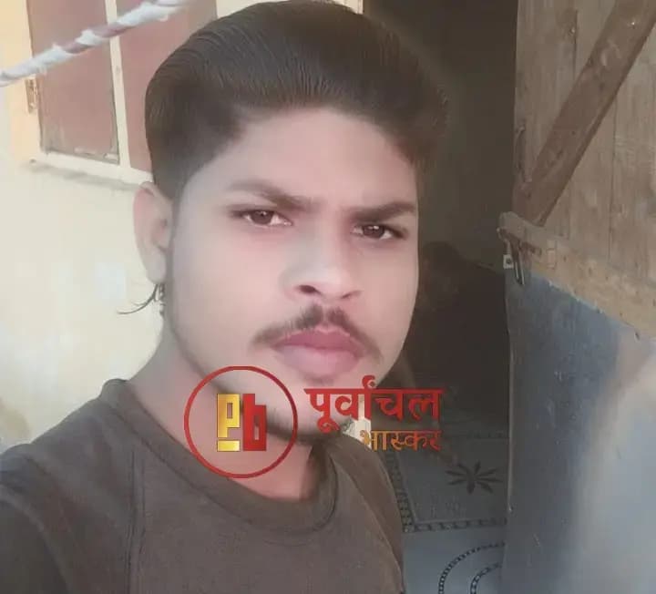 Chandauli News: यू-टर्न पर हादसा, 19 वर्षीय युवक की मौत, टक्कर मारने वाला बाइक सवार फरार.
