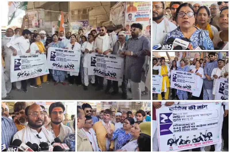 Sonbhadra News: राहुल गांधी के अपमान के विरोध में कांग्रेस का उग्र प्रदर्शन, पुलिस से झड़प.