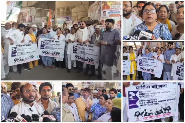 Sonbhadra News: राहुल गांधी के अपमान के विरोध में कांग्रेस का उग्र प्रदर्शन, पुलिस से झड़प.