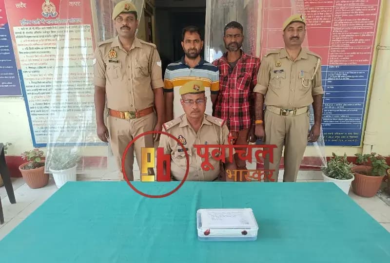 Chandauli News: अवैध असलहा के साथ दो युवक गिरफ्तार, बिहार से खरीदी थी पिस्टल.
