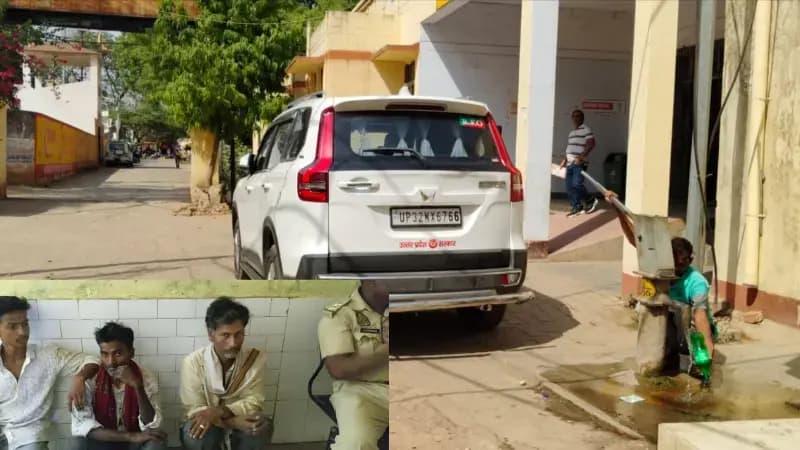 Sonbhadra News: जंगल में आग लगाने के आरोप में वन विभाग की कार्रवाई, तीन ग्रामीण गिरफ्तार.
