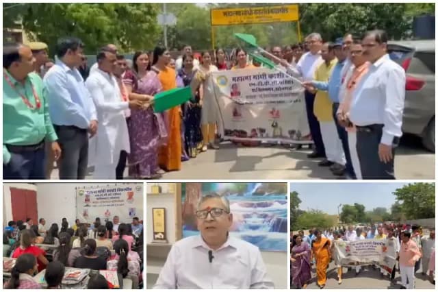 Sonbhadra News: "पढ़े विश्वविद्यालय, बढ़े विश्वविद्यालय" अभियान रैली का आयोजन, सीएसआर फंड से शिक्षा में सहयोग की कंपनियों से अपील.