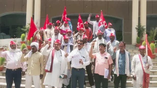 Sonbhadra News: वामदलों का प्रदर्शन, राज्यपाल को संबोधित ज्ञापन सौंपा.