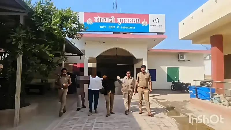 Chandauli News: फर्जी पुलिस बनकर महिलाओं से अभद्रता, दो गिरफ्तार.
