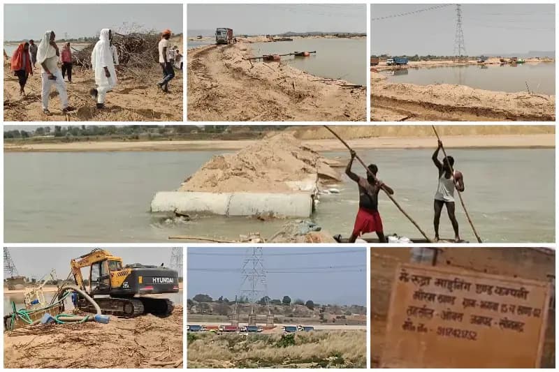 Sonbhadra News: रुद्रा माइनिंग में अवैध खनन को लेकर 'बिफरा' निषाद समाज, सेकड़ों की संख्या साइड पर पहुंचकर अवैध खनन बंद करने की चेतवानी.