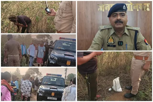 Sonbhadra News: खेत के मेढ़ पर मिला किशोरी का शव, मां ने लगाया बलात्कार और हत्या का आरोप, जांच में जुटी पुलिस.