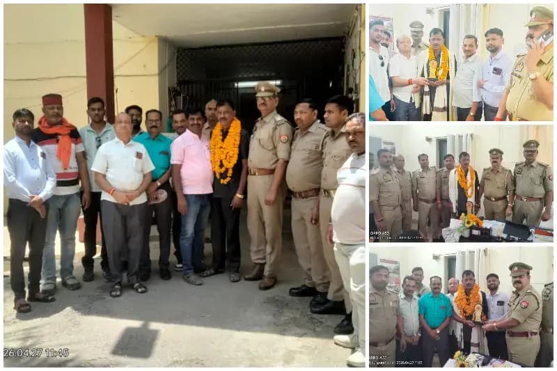 Sonbhadra News: प्रेस क्लब बीजपुर ने उपनिरीक्षक श्रवण यादव को दी भावभीनी विदाई, उज्ज्वल भविष्य की कामना की गईं.