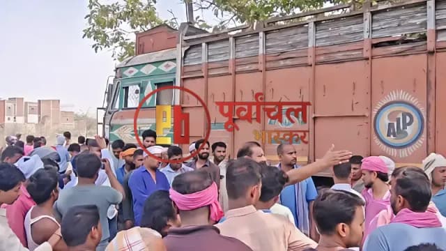  Chandauli News: सड़क हादसे में बुजुर्ग की मौत, ट्रेलर चालक फरार.
