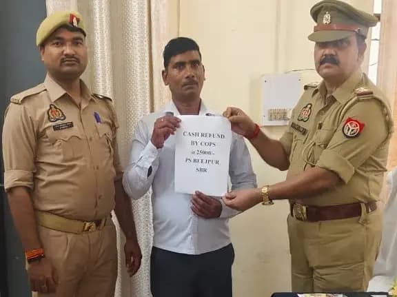 Sonbhadra News: साइबर ठगी पर बीजपुर पुलिस का करारा प्रहार, पीड़ित के खाते में वापस कराए ₹25 हजार.