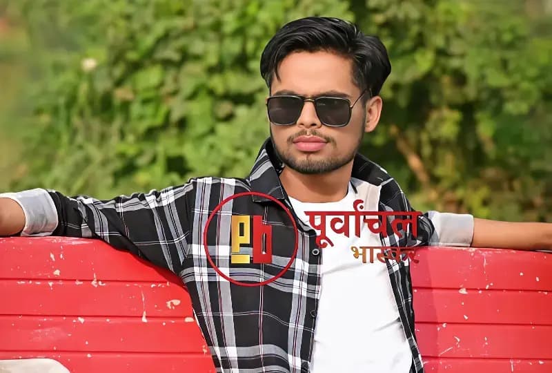 Chandauli News: सड़क किनारे रखी रेलवे स्लीपर से टकराई बाइक, एक युवक की मौत, दूसरा गंभीर.
