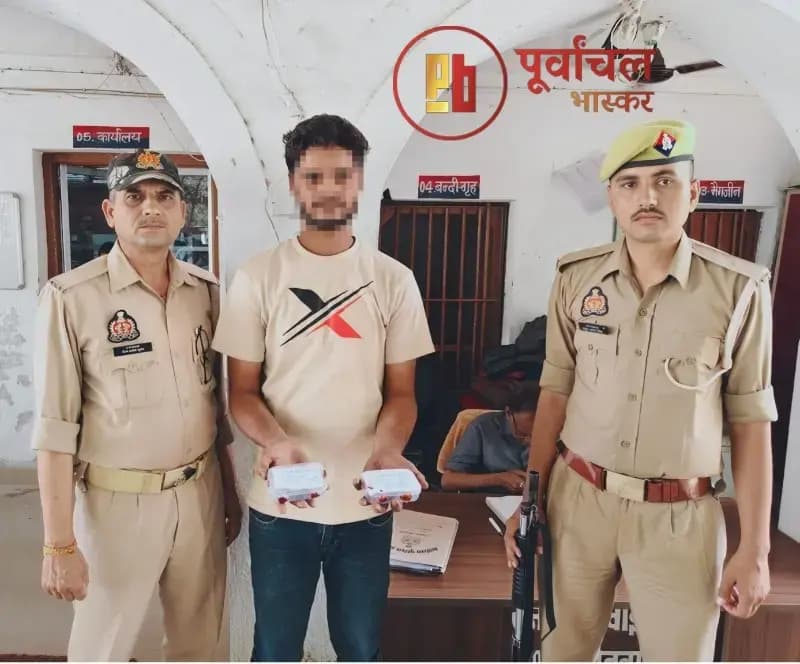 Chandauli News: ऑटो में बैठाकर सवारी से चोरी करने वाला शातिर गिरफ्तार.
