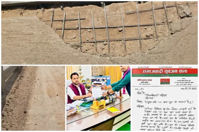 Sonbhadra News: रेणुका नदी पुल की जर्जर हालत पर उठी आवाज, सपा युवजन सभा नेता ने डीएम से की मरम्मत की मांग.