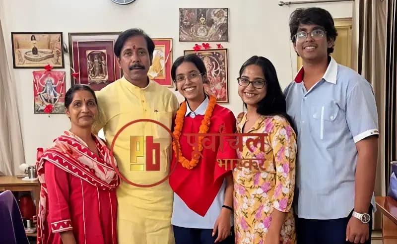 Chandauli News: ISC बोर्ड परीक्षा में श्रेया ने 96% अंक लाकर बढ़ाया जिले का मान.
