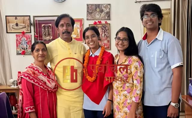 Chandauli News: ISC बोर्ड परीक्षा में श्रेया ने 96% अंक लाकर बढ़ाया जिले का मान.
