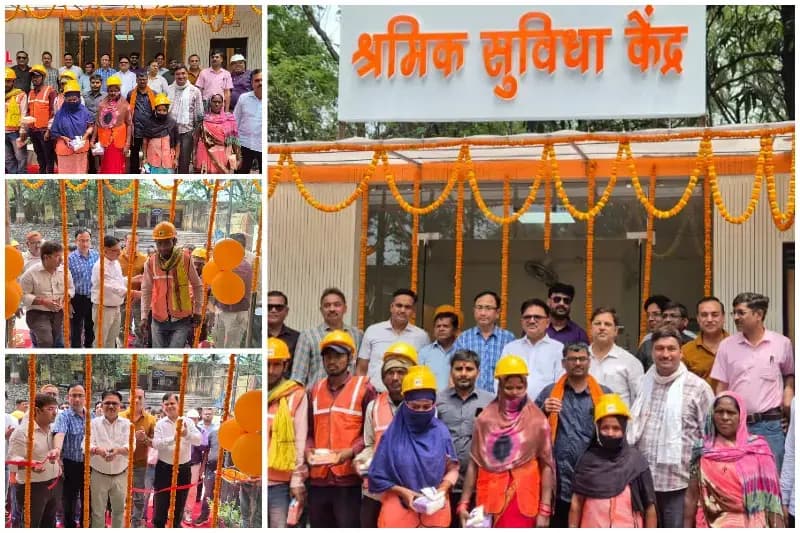 Sonbhadra News: ओबरा बीटीपीएस में “श्रमिक सुविधा केंद्र” का उद्घाटन, मजदूरों के कल्याण को मिला नया आयाम.
