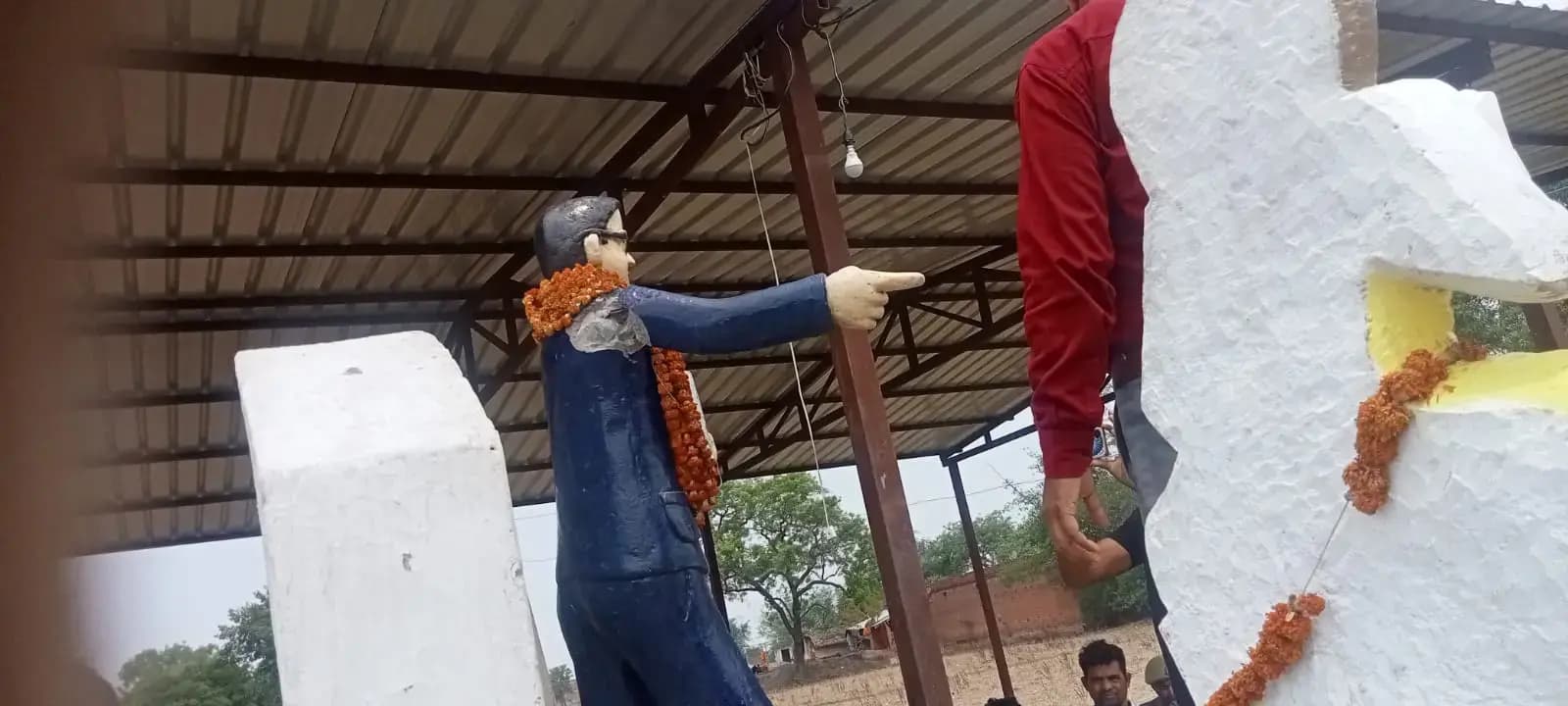 Img