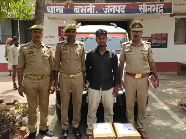 Sonbhadra News: बभनी पुलिस की बड़ी कार्रवाई, अवैध शराब के साथ युवक गिरफ्तार.