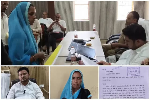 Sonbhadra News : स्वयं सहायता समूह के नाम पर धोखाधड़ी, बैंक सखी पर 90 हजार रुपये गबन का आरोप.