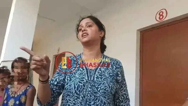 Chandauli News: कस्तूरबा विद्यालय में शिक्षिका पर छात्राओं का आरोप, मारपीट व उत्पीड़न की शिकायत.
