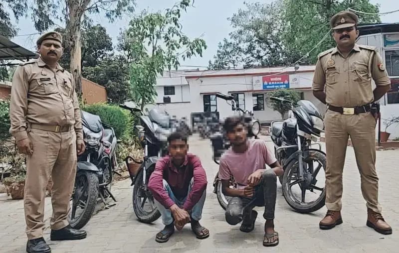 Chandauli News: ऑटो लिफ्टर गैंग का पर्दाफाश, 4 बाइक बरामद, 2 शातिर गिरफ्तार.
