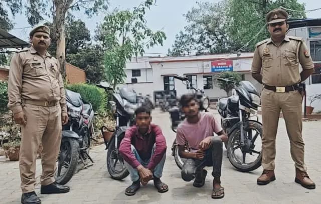 Chandauli News: ऑटो लिफ्टर गैंग का पर्दाफाश, 4 बाइक बरामद, 2 शातिर गिरफ्तार.
